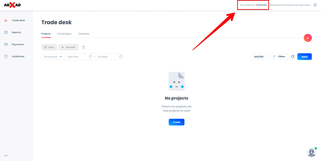 Where can I see my funds in the account?