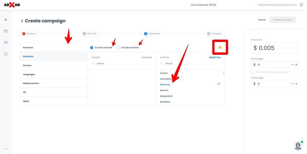 How to create a campaign?