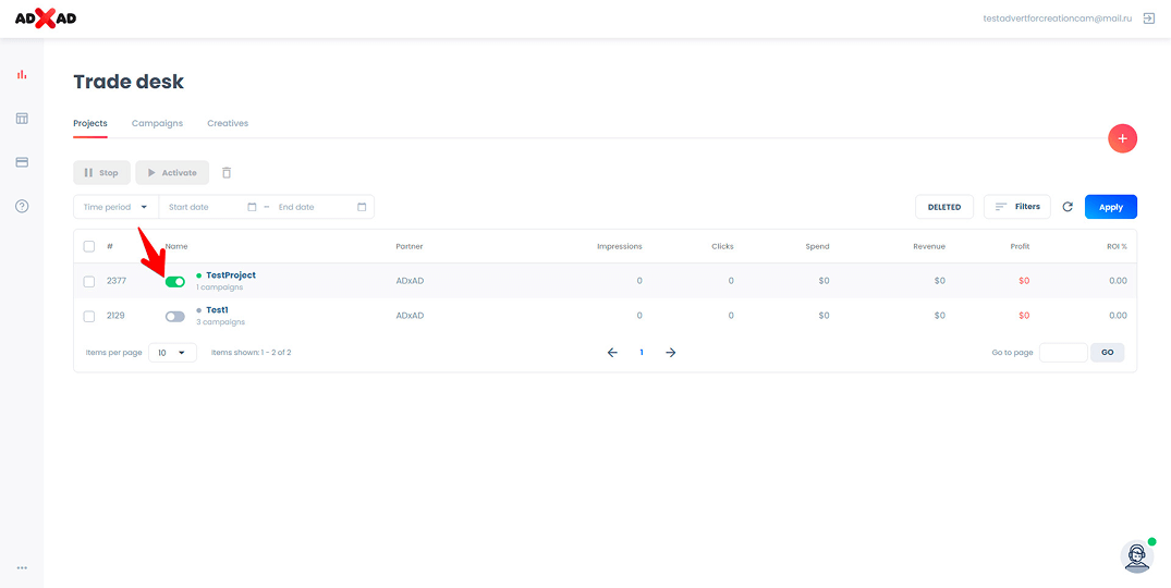 How to launch your campaigns and start getting traffic?