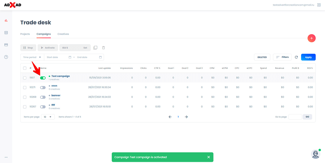 How to launch your campaigns and start getting traffic?