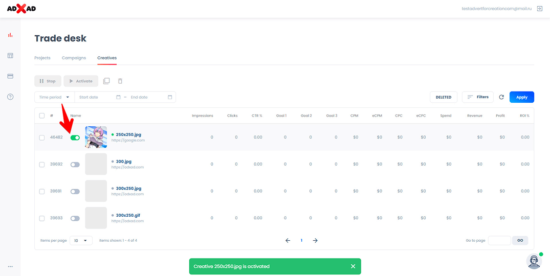 How to launch your campaigns and start getting traffic?