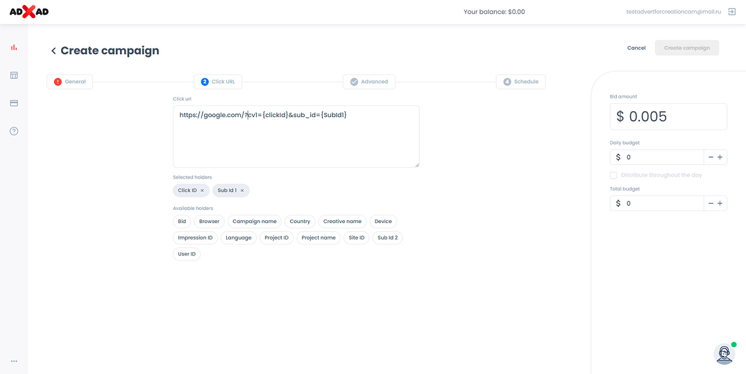 How to create a campaign?